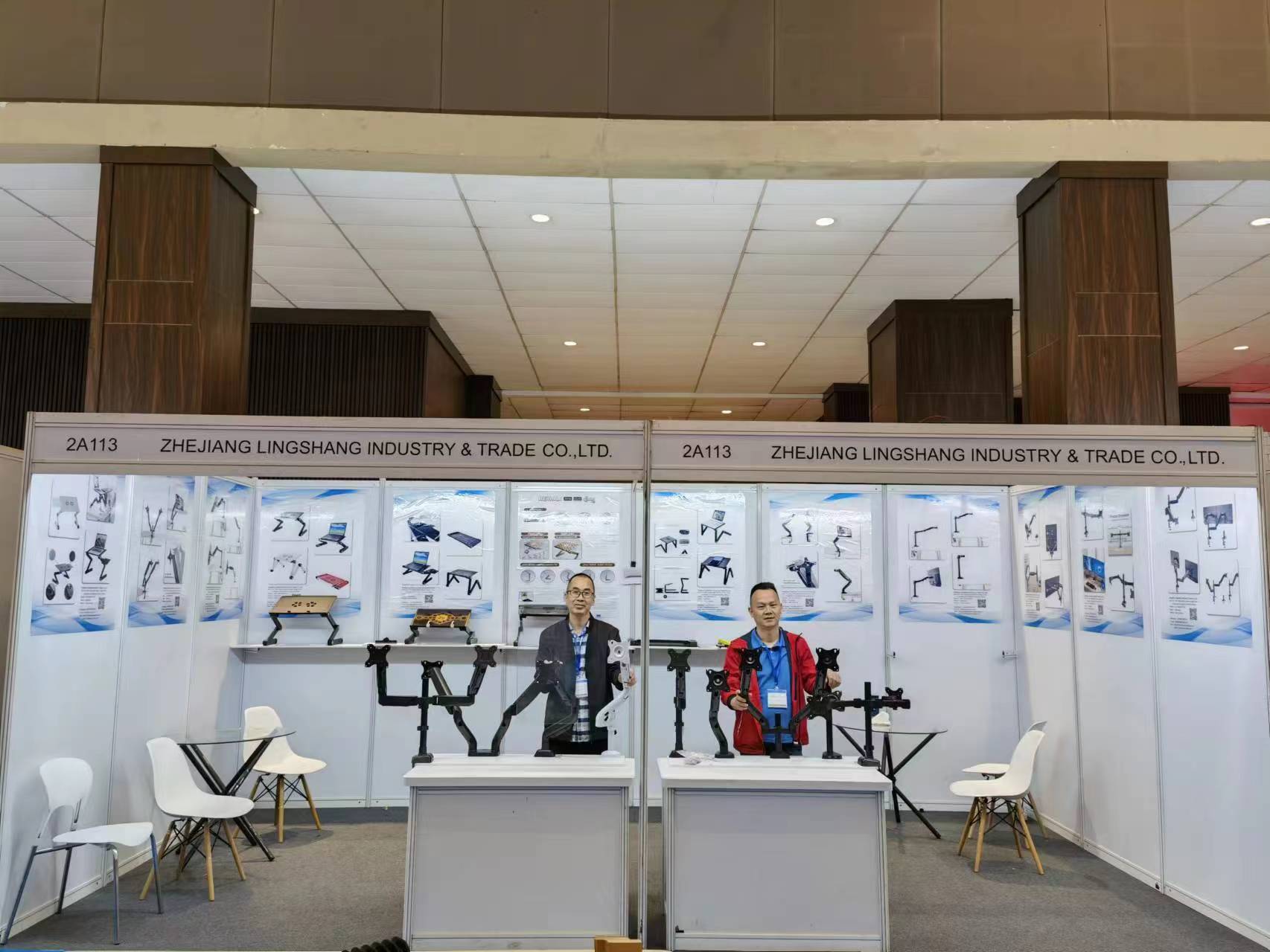 2023 Exhibition Summary